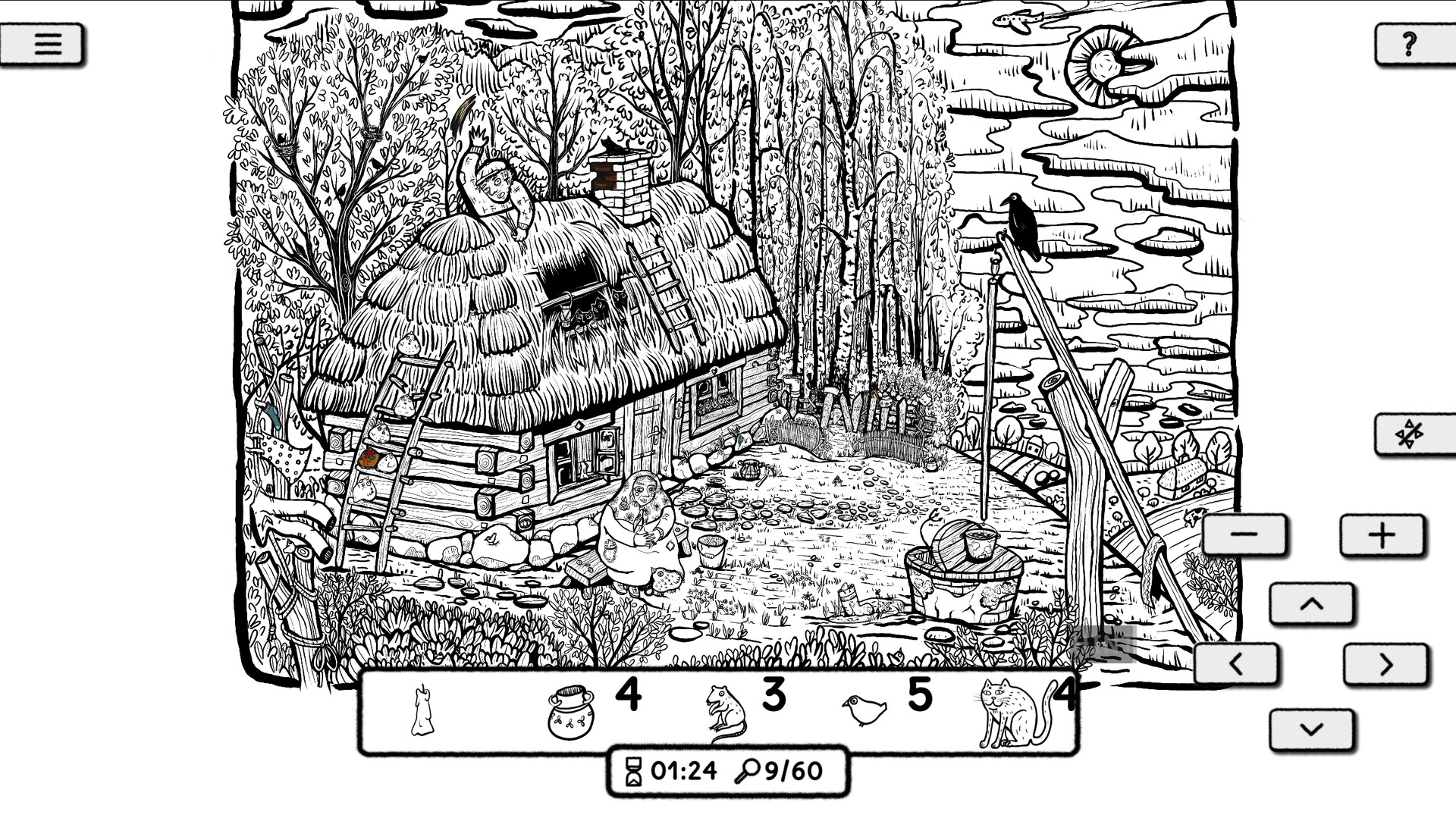 Eastern Block Summer screenshot #1