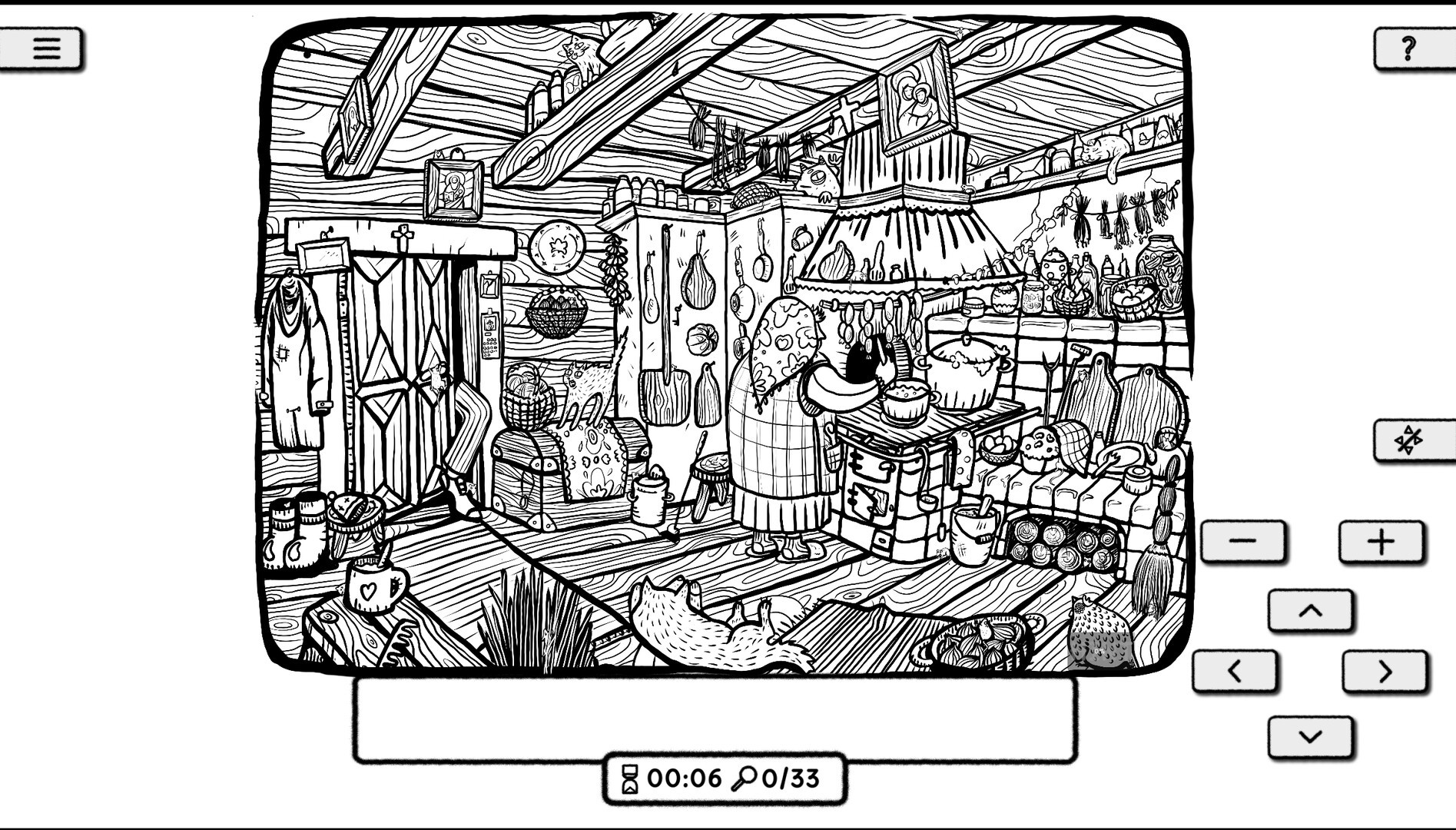 Eastern Block Summer screenshot #5