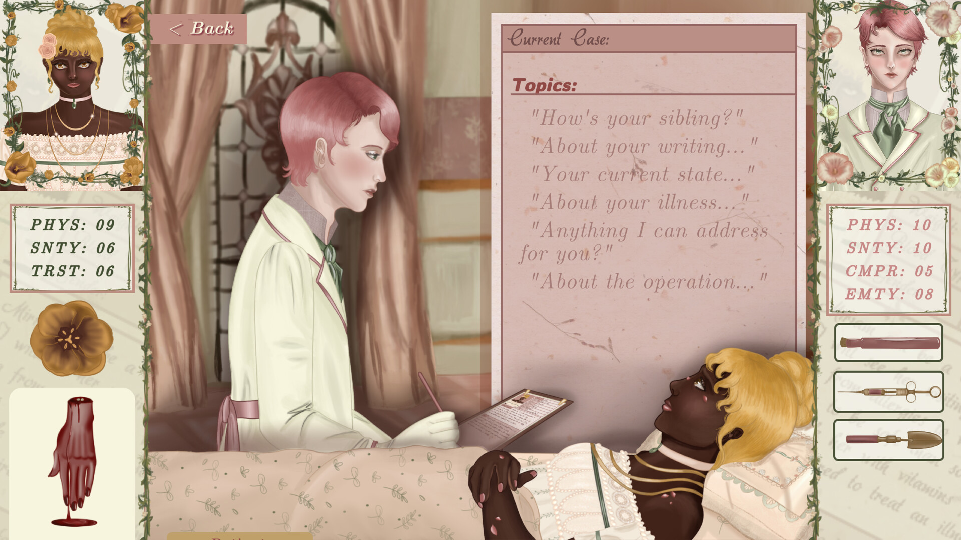 Flesh Blossom screenshot #11