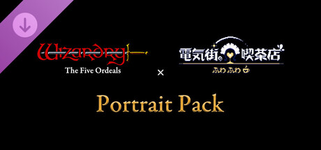 Wizardry: The Five Ordeals - Portrait Pack "Maid Cafe on Electric Street"の作品画像
