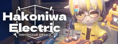 Hakoniwa Electric cover