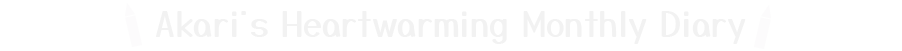 Game media