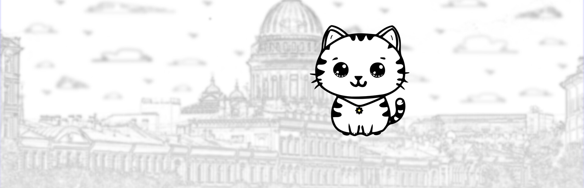 101 Cats in Saint Petersburg
