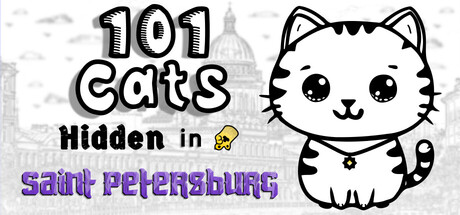 101 Cats Hidden in Saint Petersburg