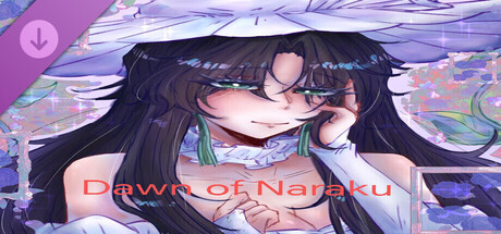 奈落之晓设定集dlc banner image