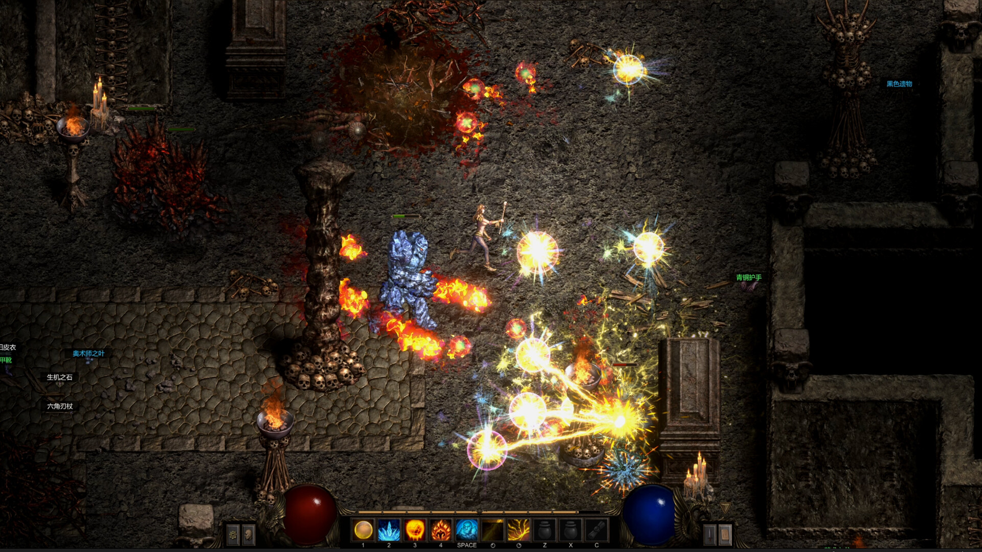 Shadow Dungeon