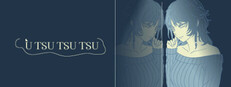U TSU TSU TSU cover
