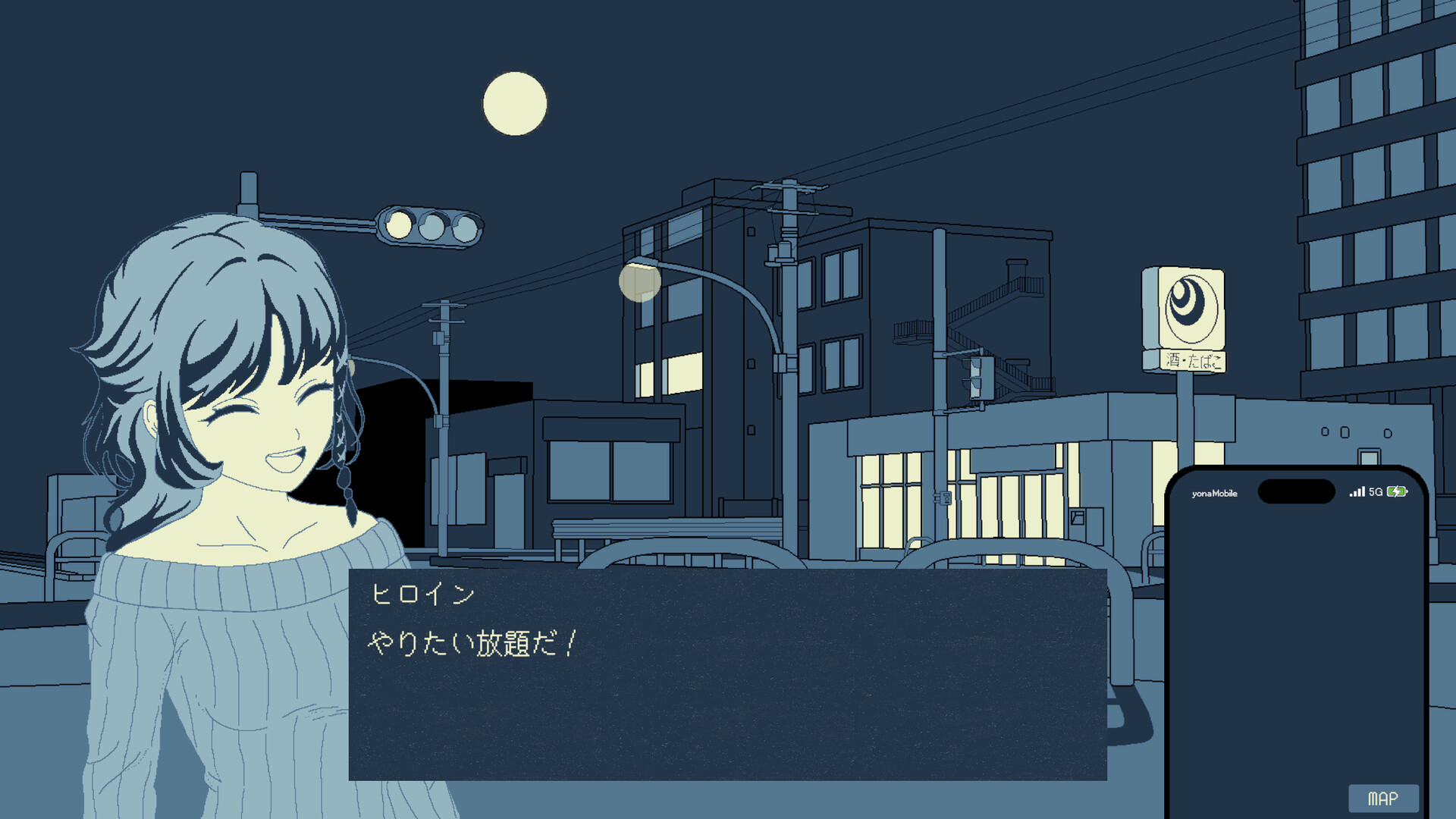 Thumb 5