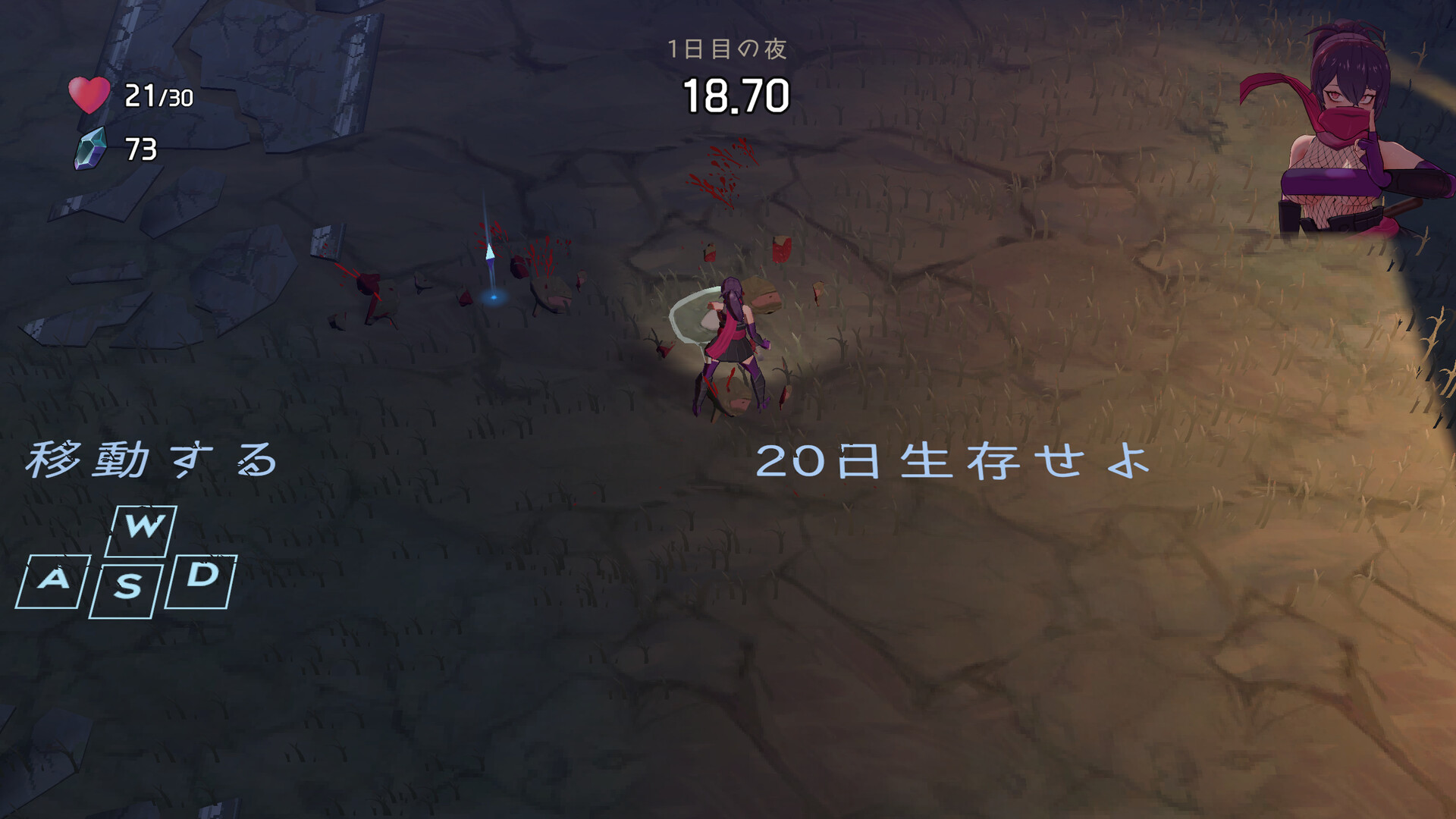 LAST STAND Apocalypse screenshot #9