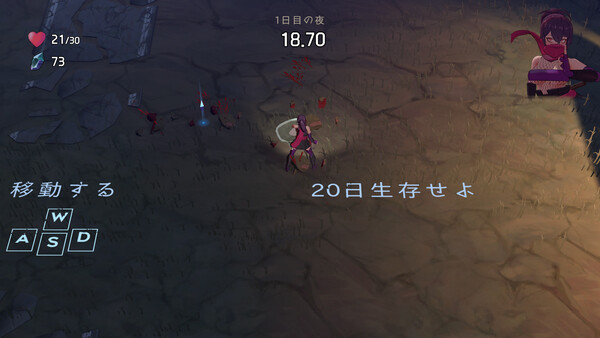 Screenshot media