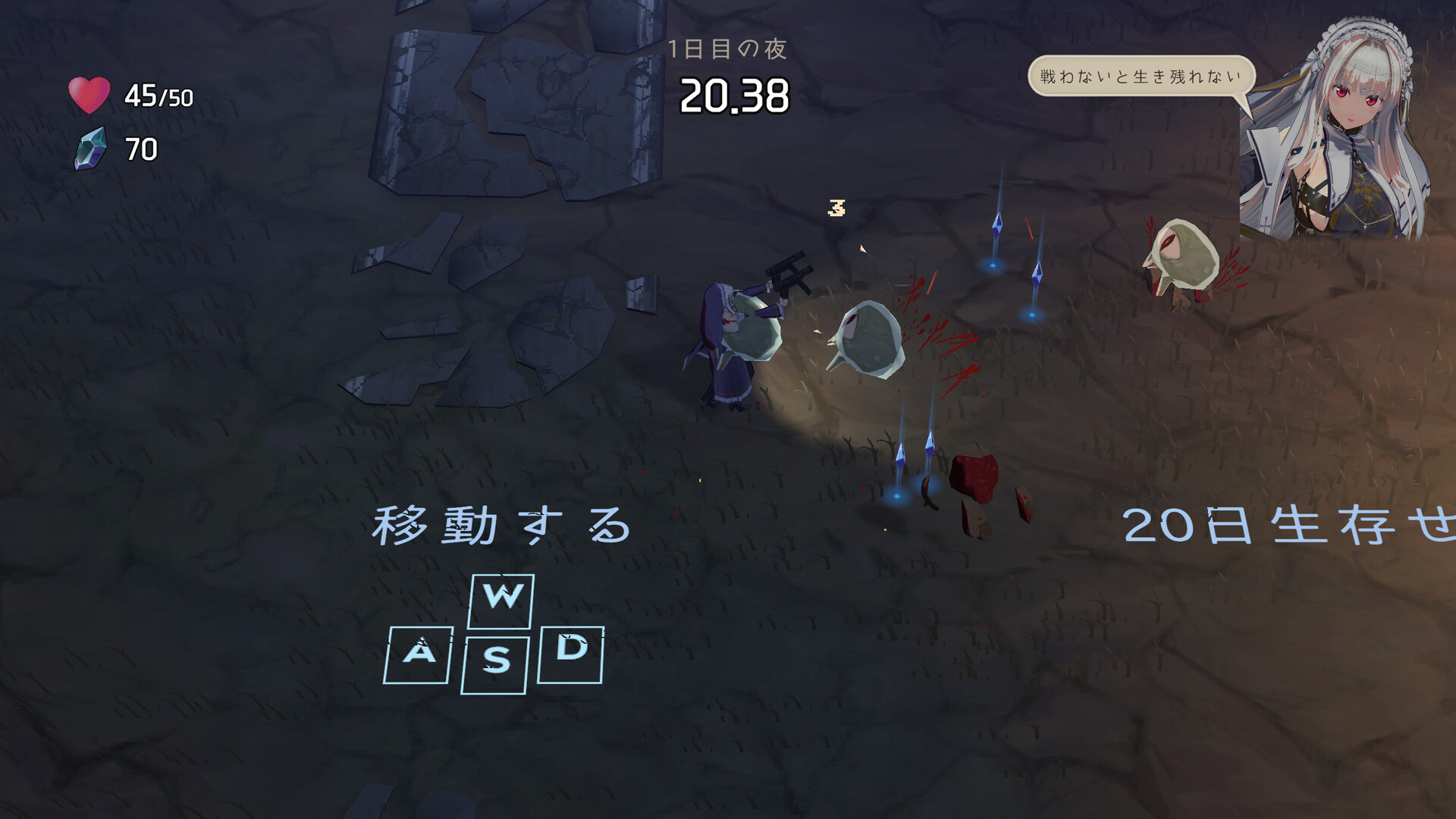 LAST STAND Apocalypse screenshot 2