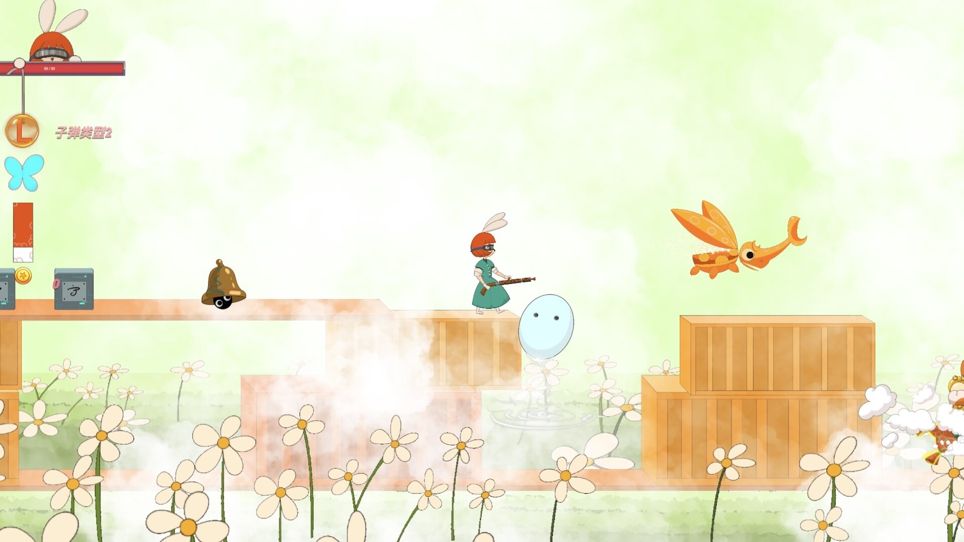 Cute Contra screenshot 2