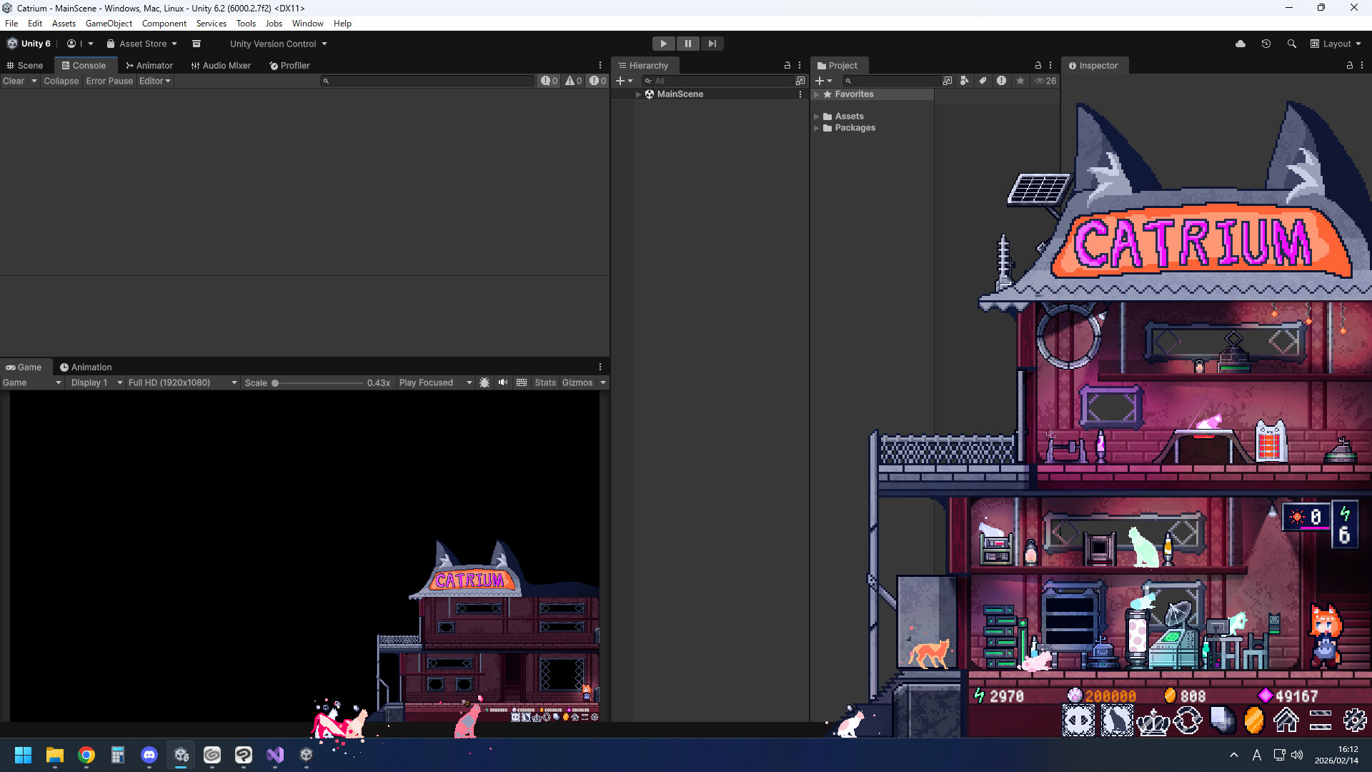 Catrium screenshot #2