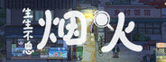Capsule media