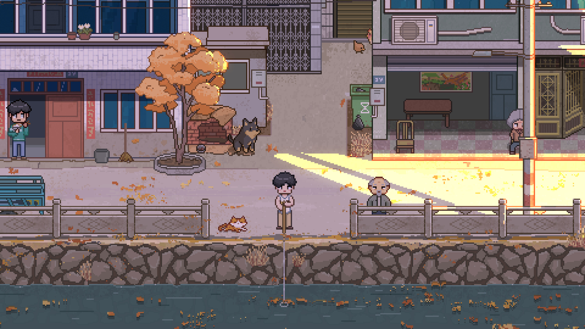 生生不息：烟火 screenshot #2