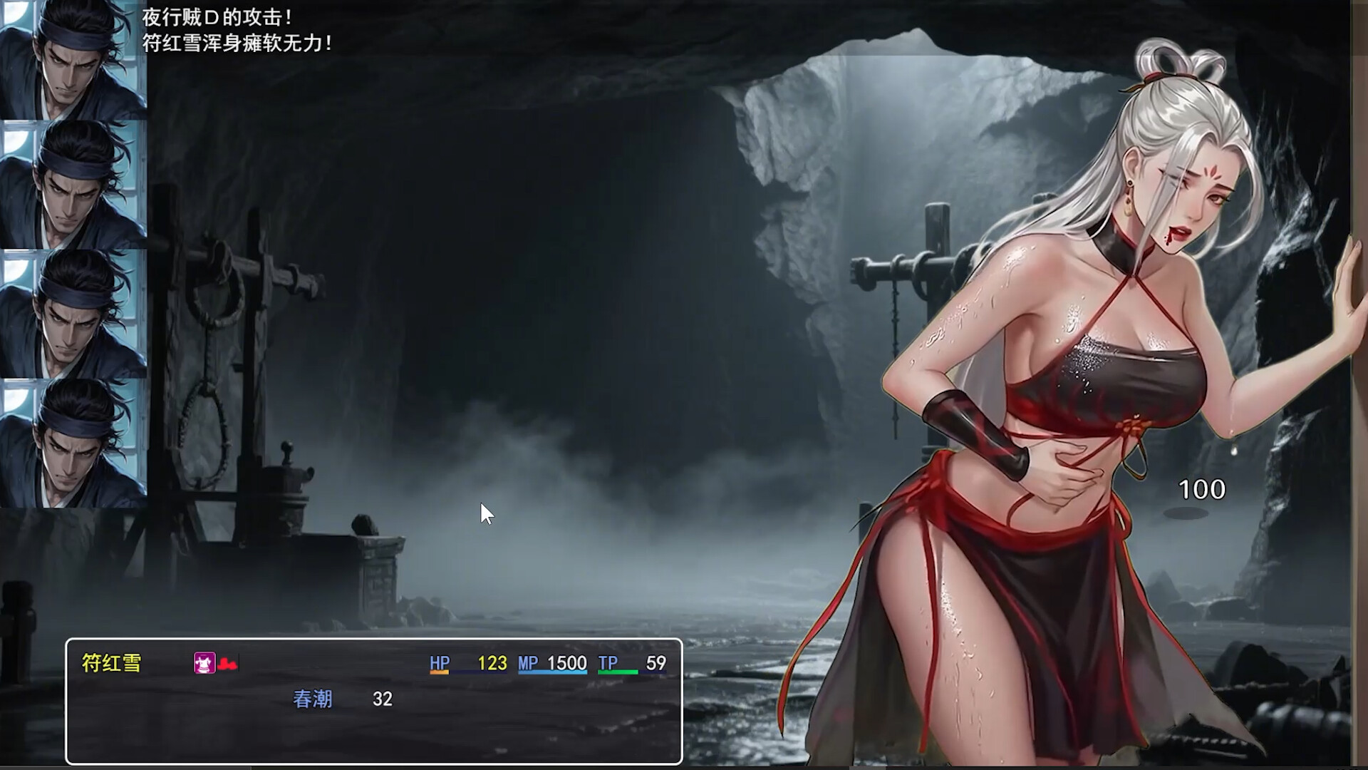 Mythic Lunar Ascendant screenshot #5