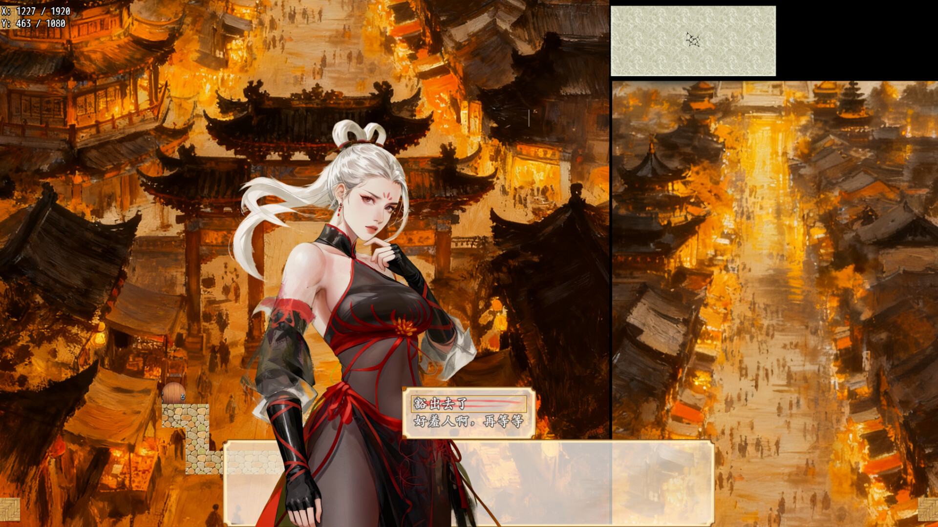 Mythic Lunar Ascendant screenshot #11