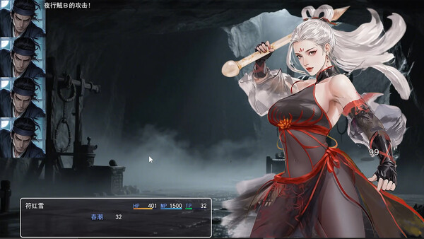 Screenshot 3 of Mythic Lunar Ascendant - more gameplay footage