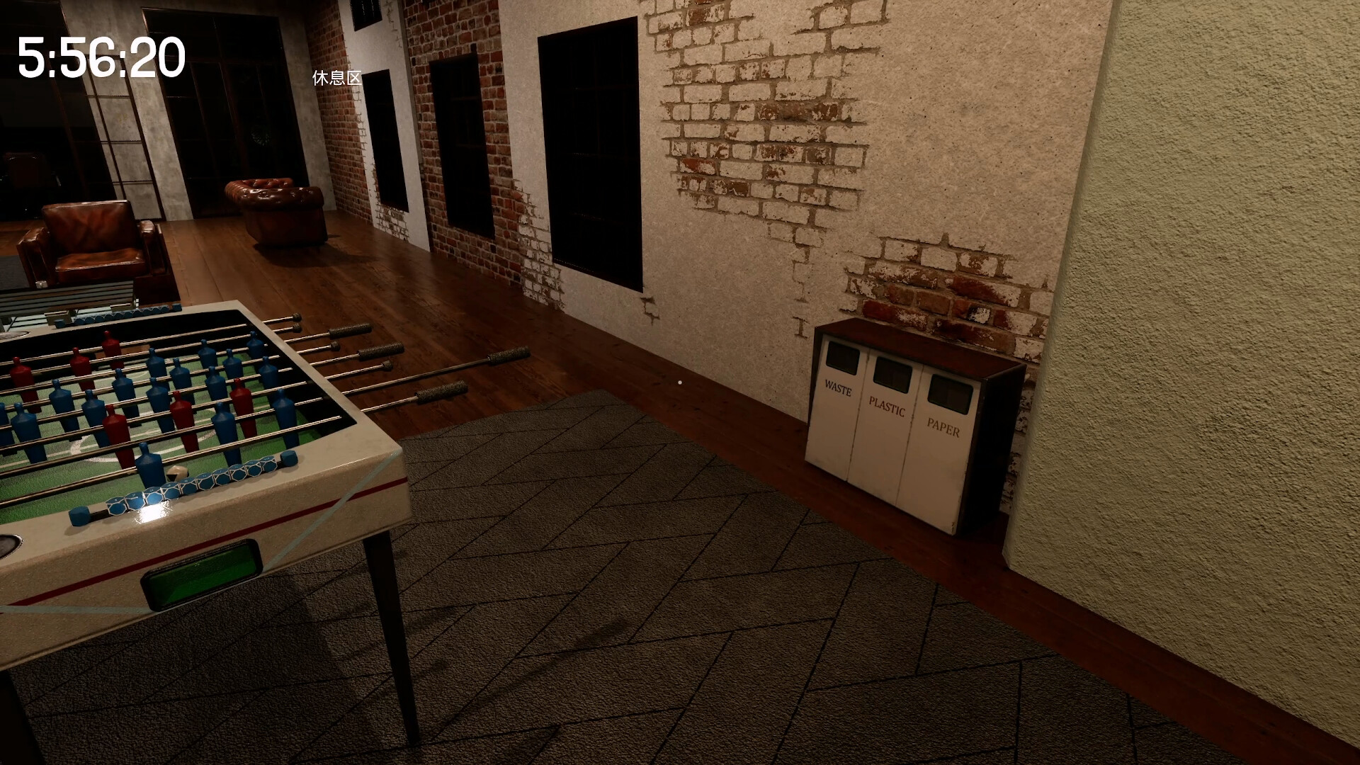 Before 6 PM screenshot #5