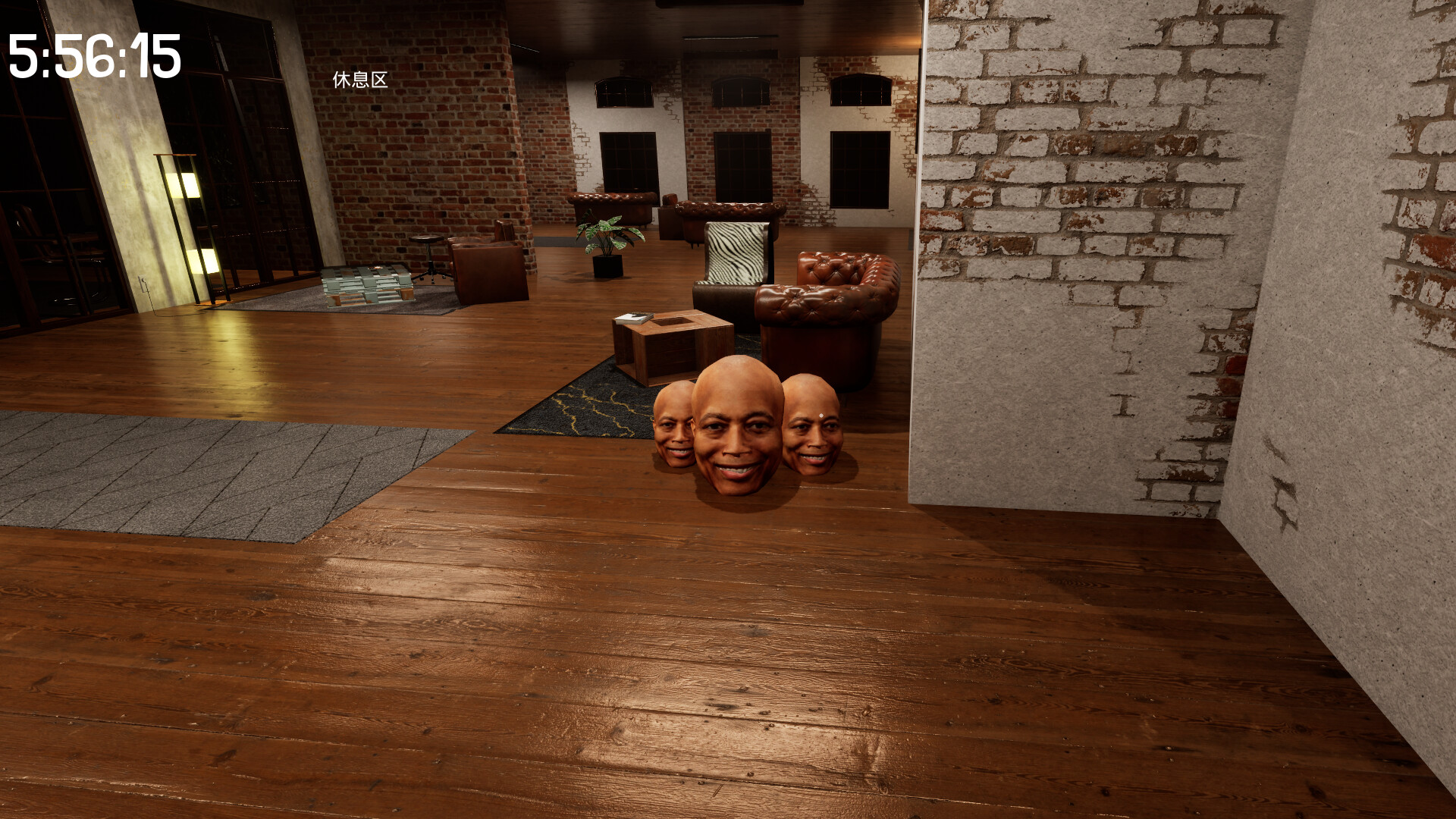 Before 6 PM screenshot #2