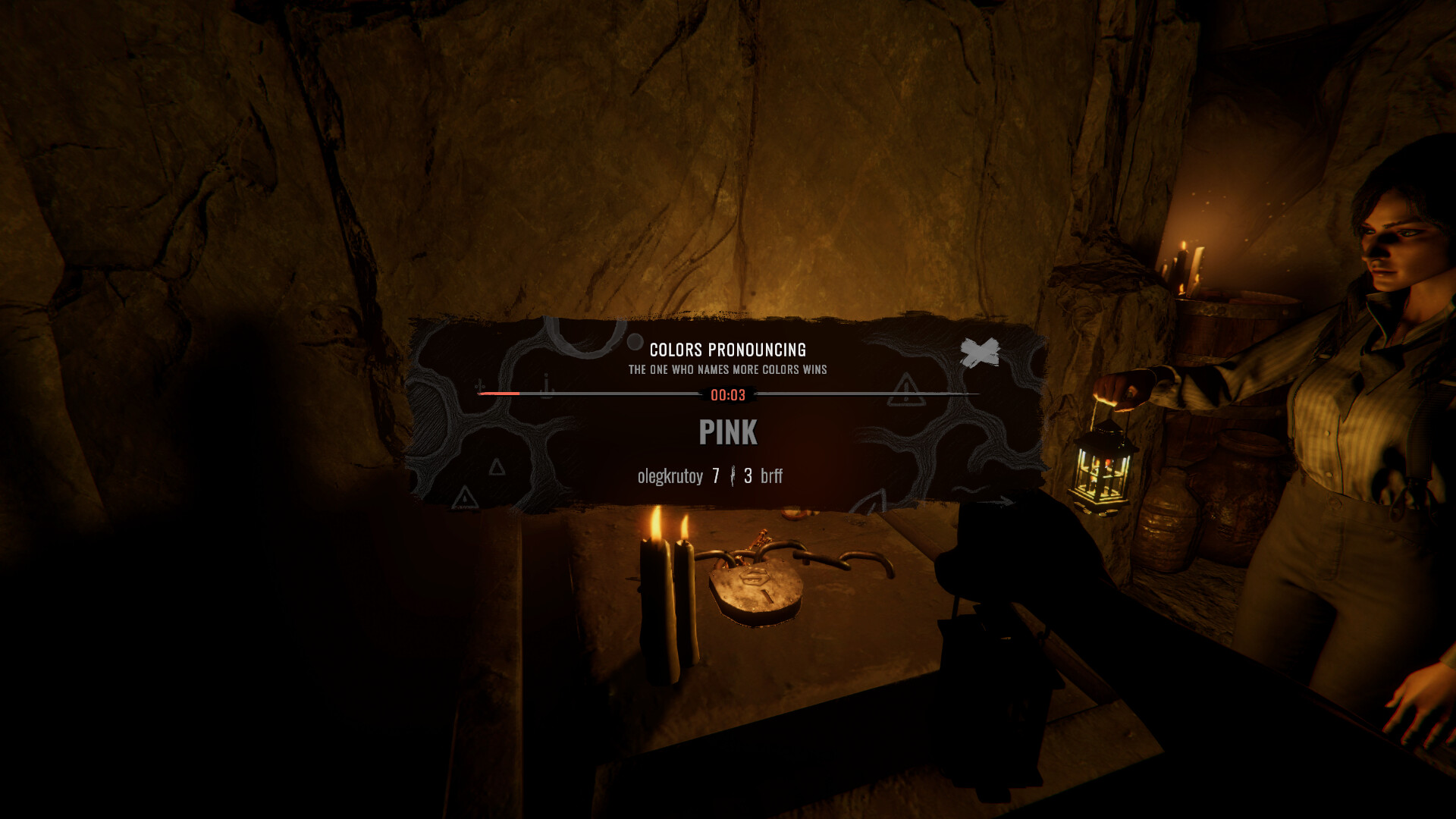 Alterum screenshot #8