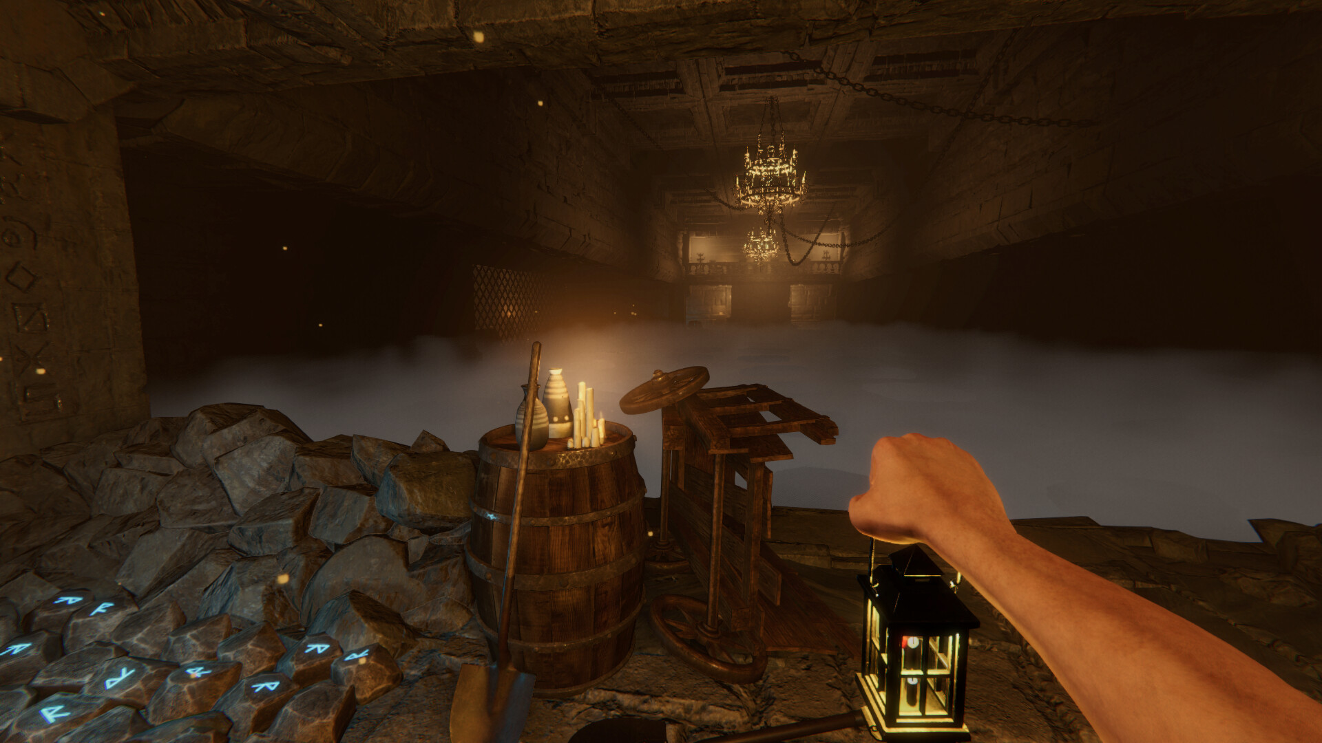 Alterum screenshot #5