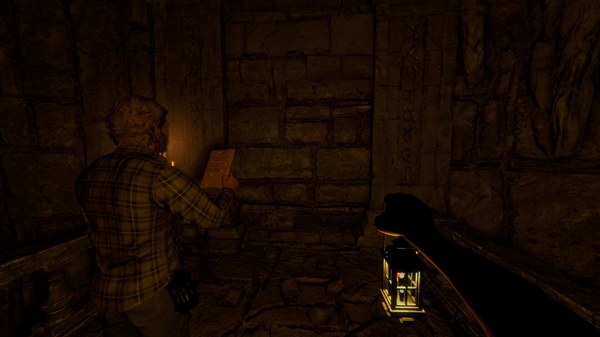 Alterum screenshot #8