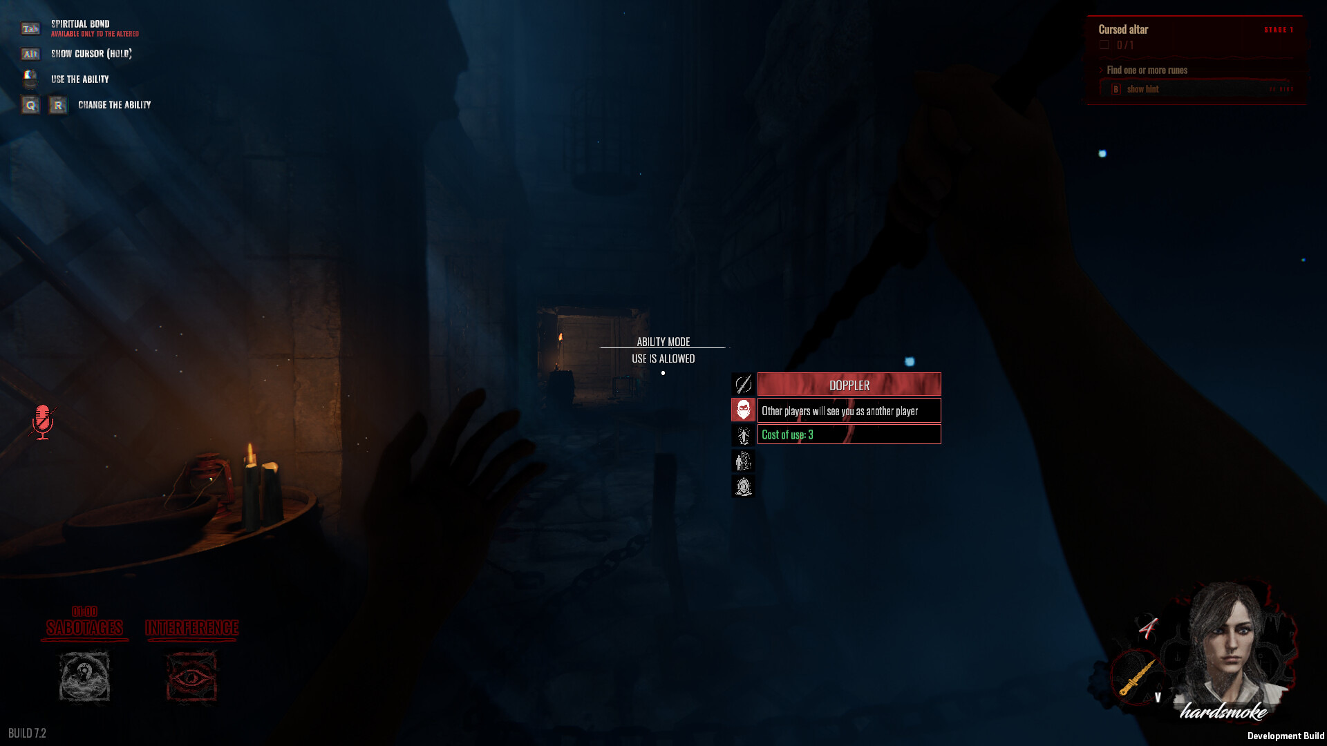 Alterum screenshot #2