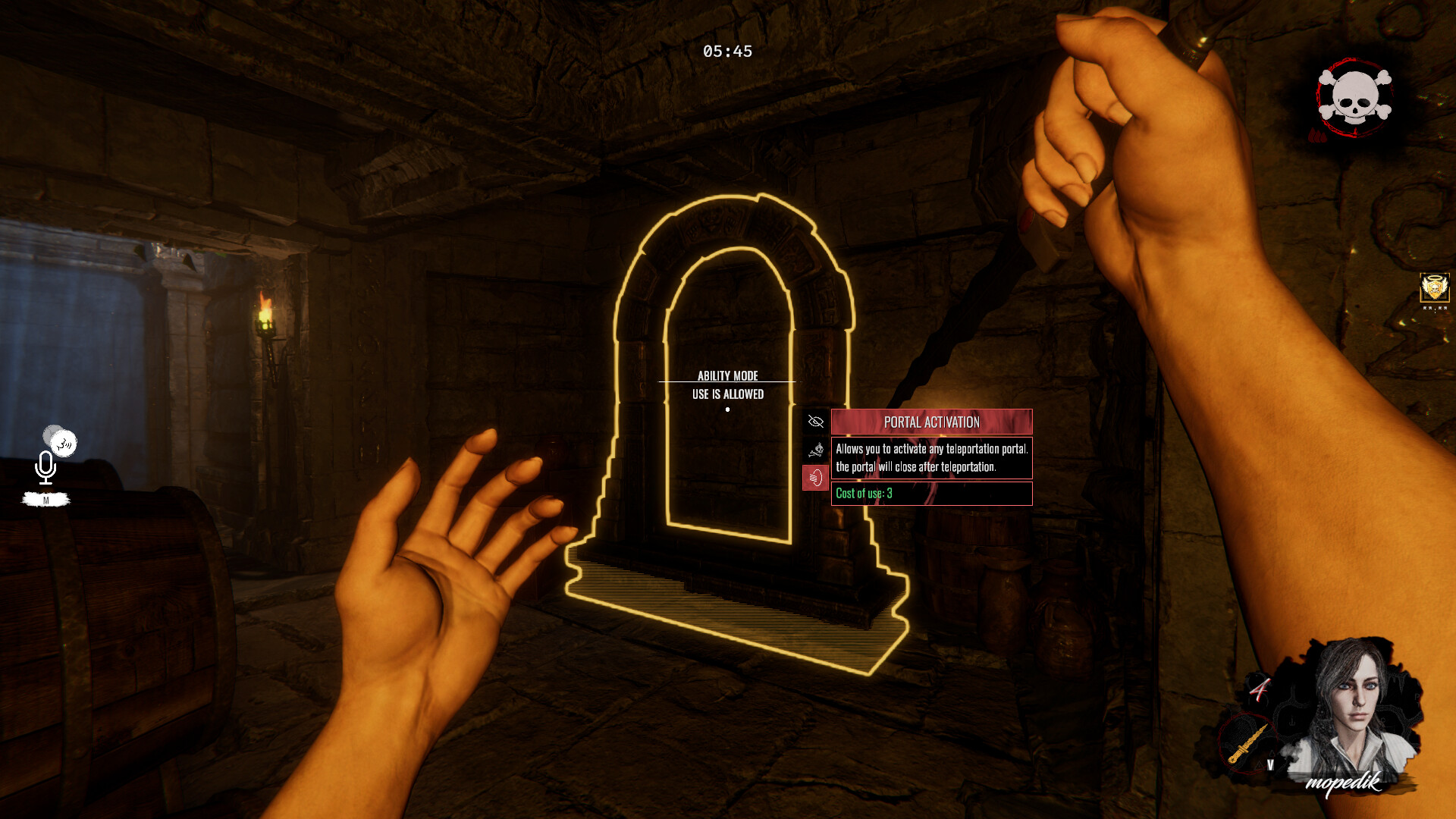 Alterum screenshot #4