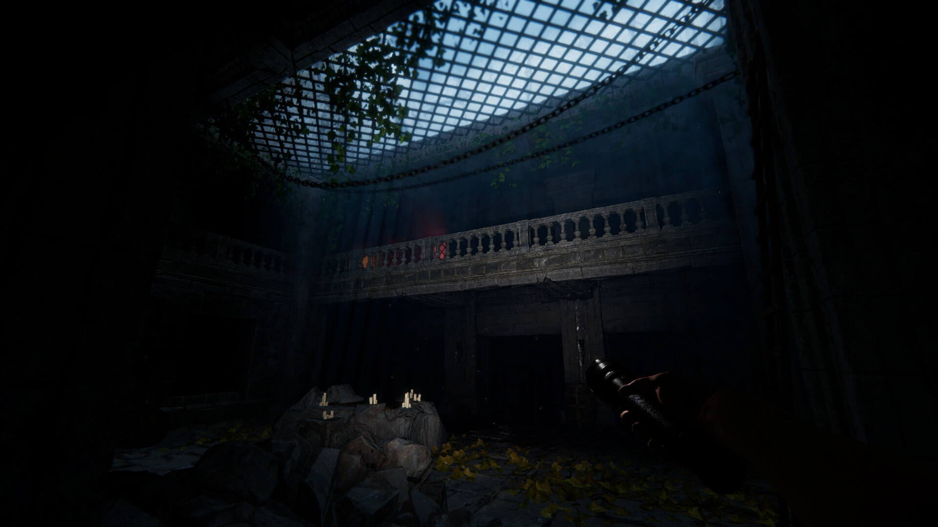 Alterum screenshot #1