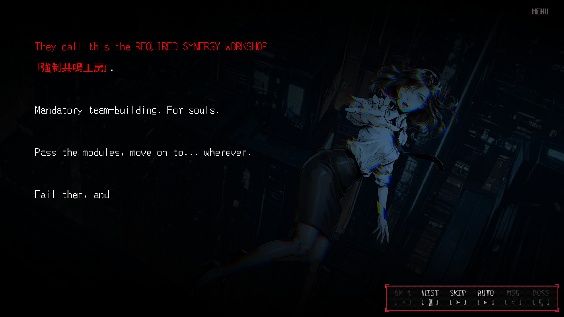 REQUIRED SYNERGY WORKSHOP: Deja Damnation screenshot #1