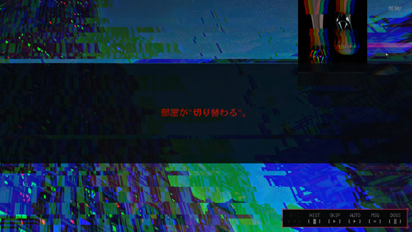 In-game screenshot showing a glitched scene