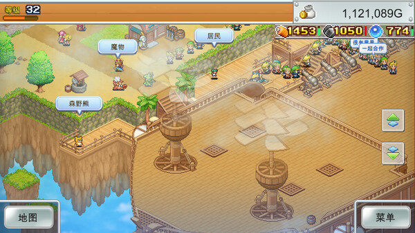 飞空艇探险物语 (Skyship Quest Story)