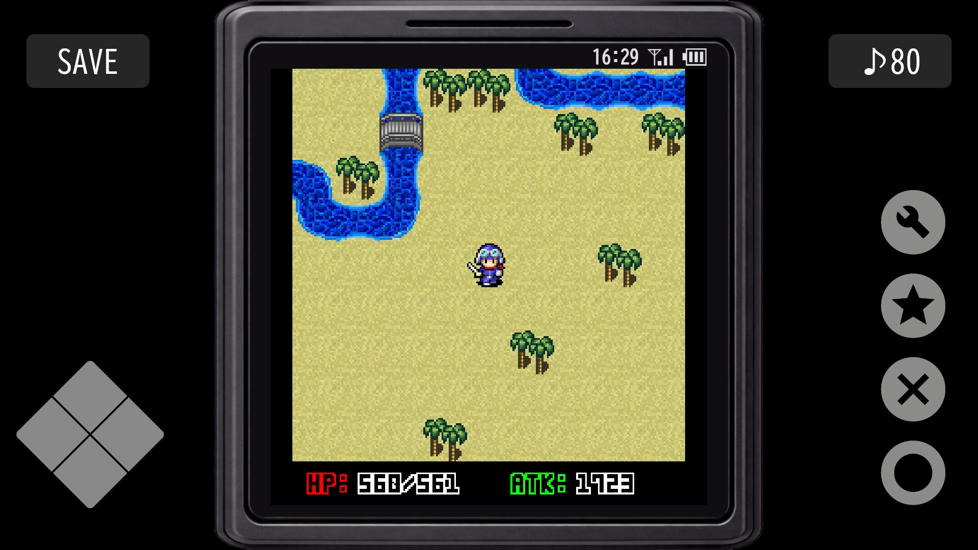 Screenshot 6
