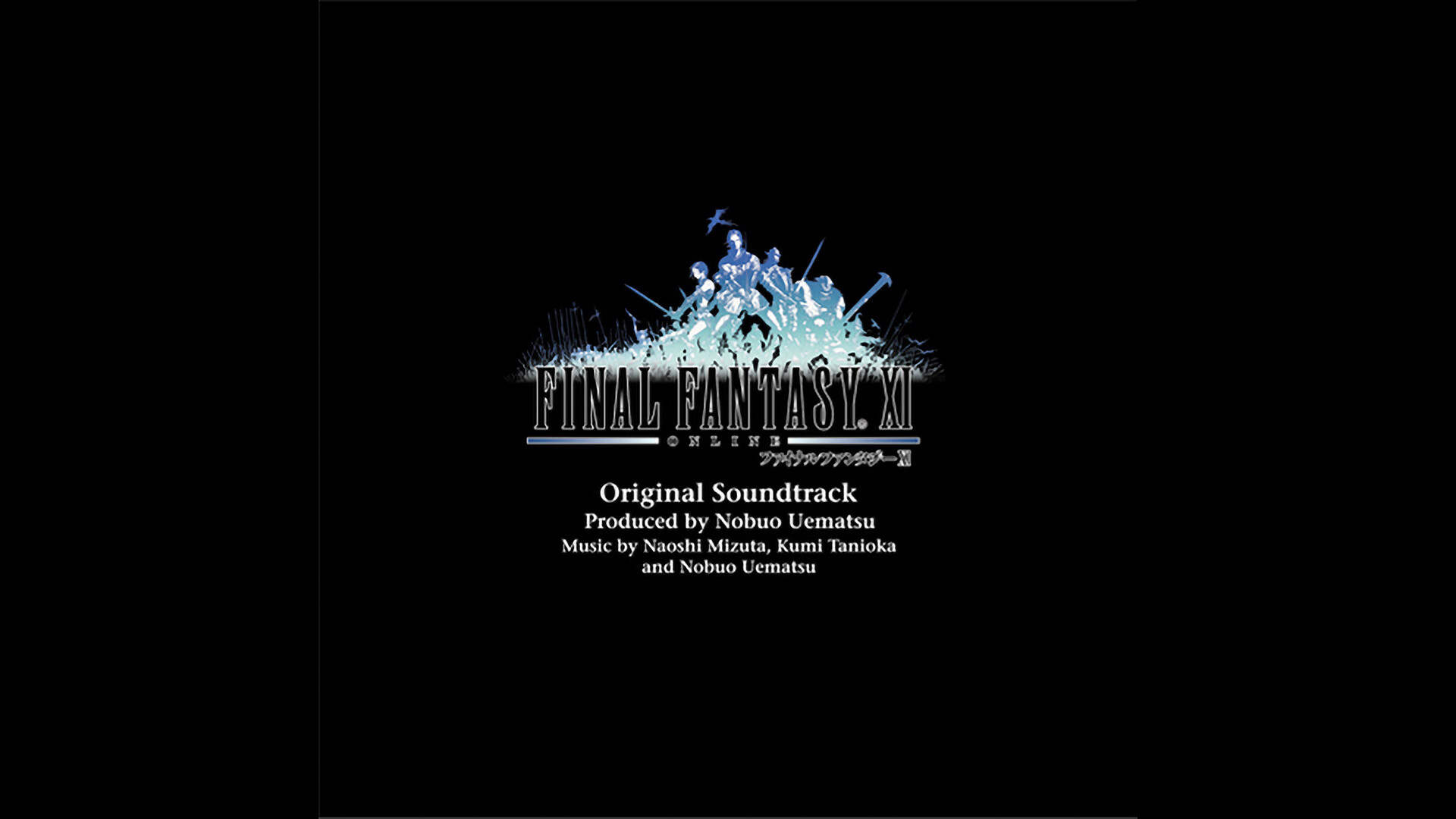 Save 10% on FINAL FANTASY XI Original Soundtrack on Steam