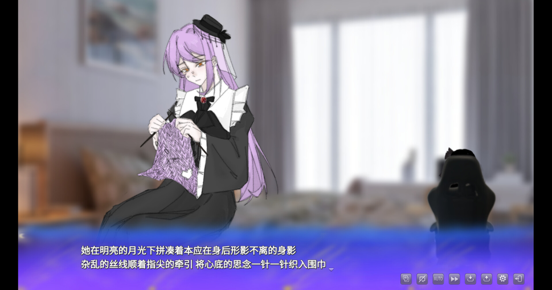 漱蛹绫吻-Unseam kiss for Violet Rose screenshot 2