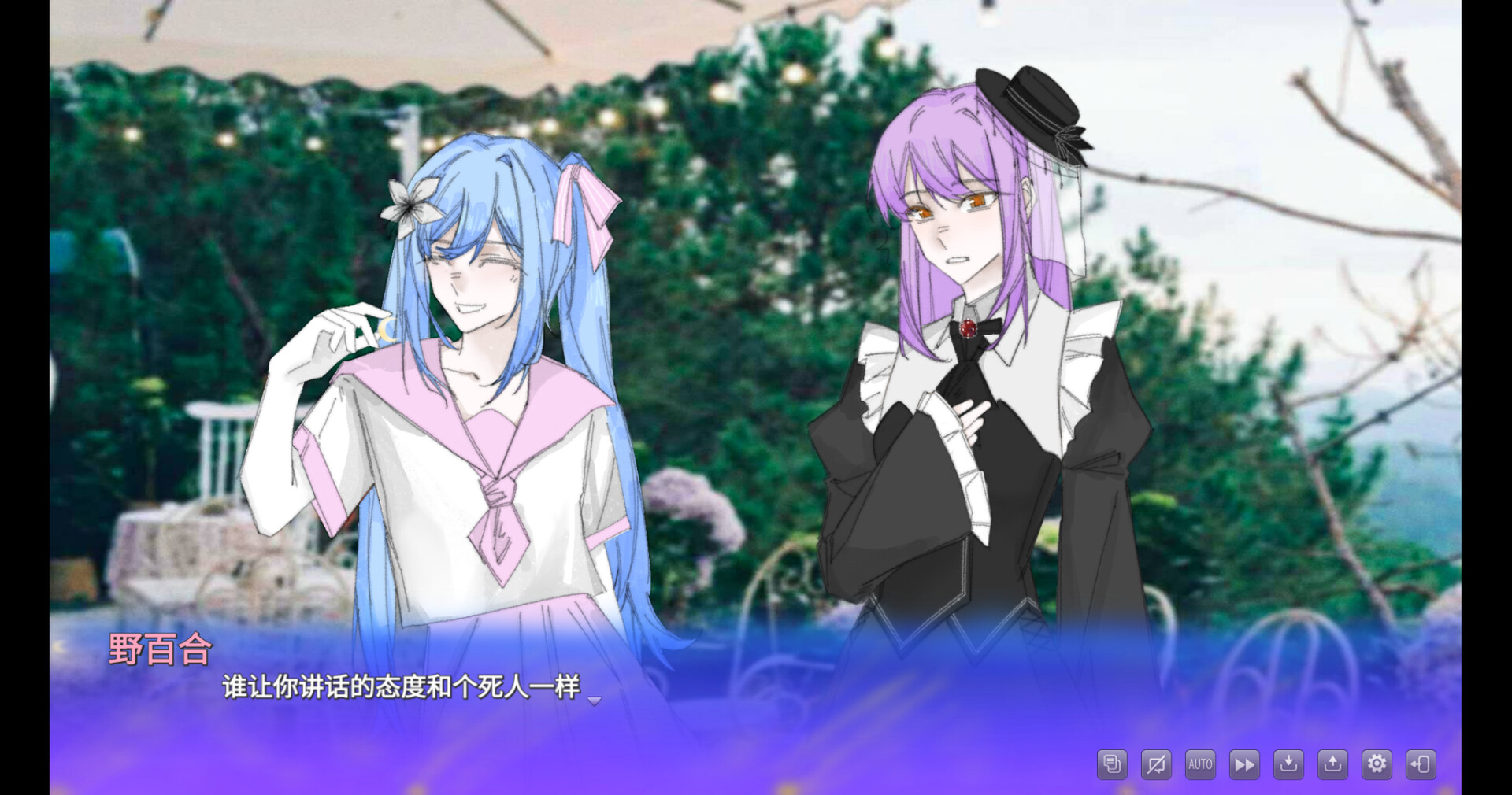 漱蛹绫吻-Unseam kiss for Violet Rose screenshot 5