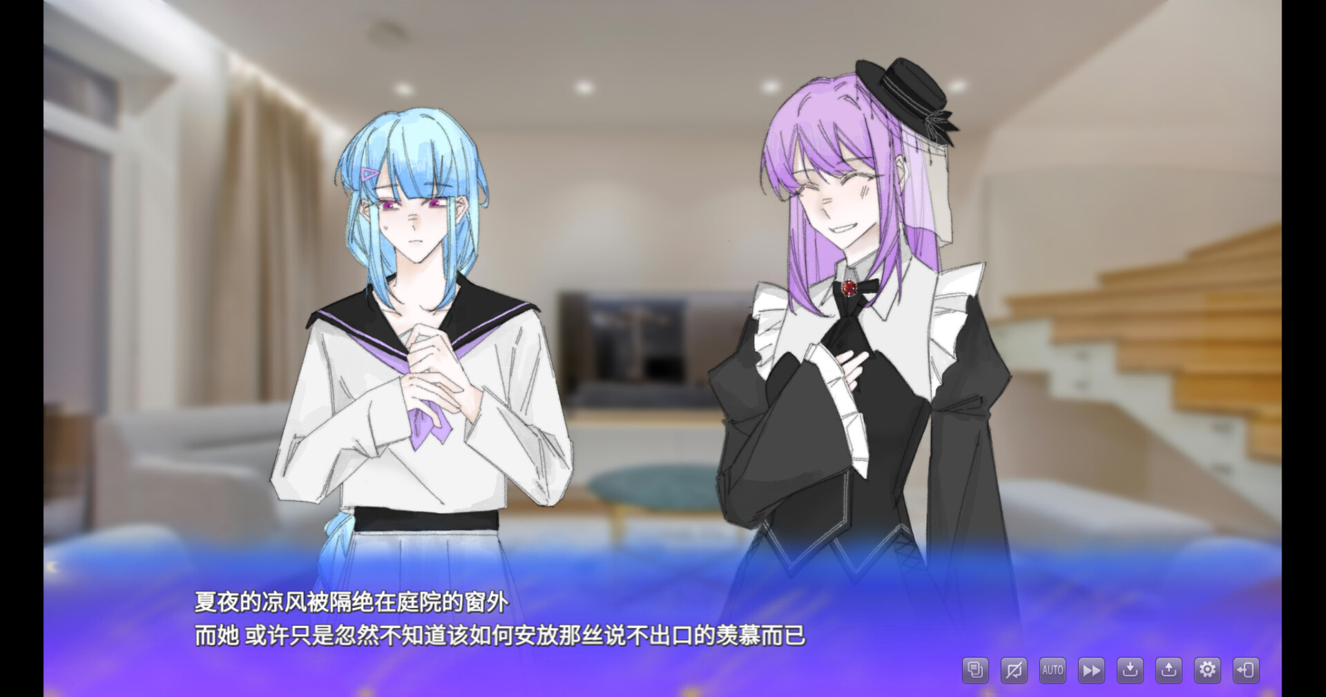 漱蛹绫吻-Unseam kiss for Violet Rose screenshot 1