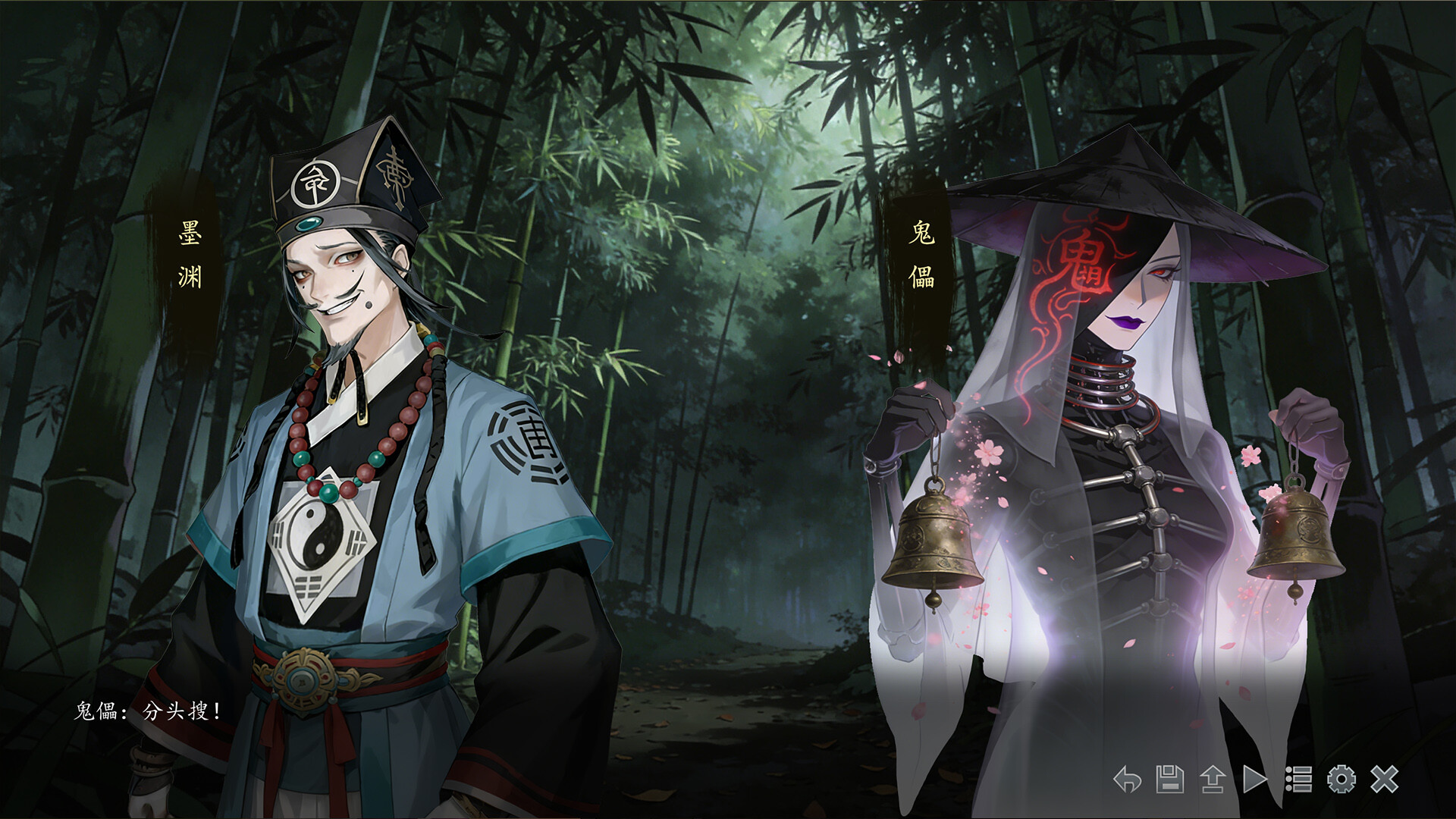 My AI Cultivation System screenshot #5