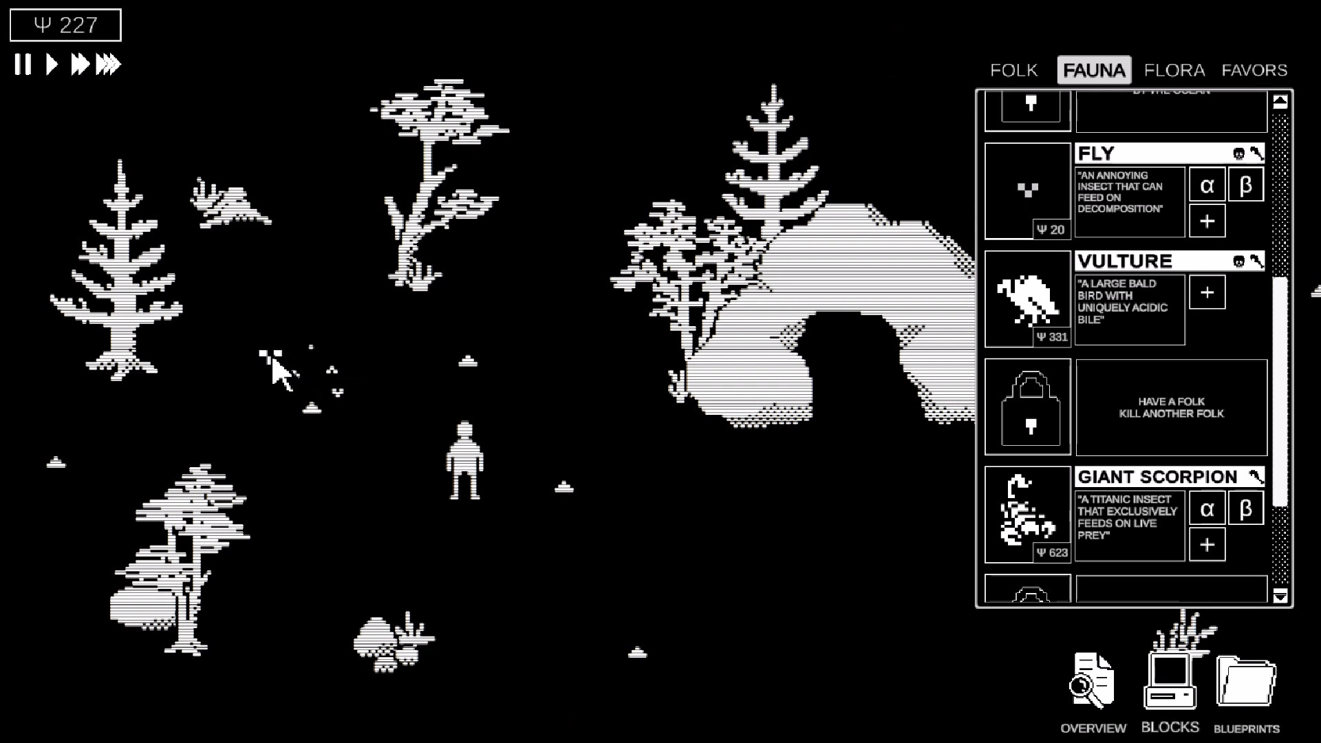 GODBOX screenshot #2