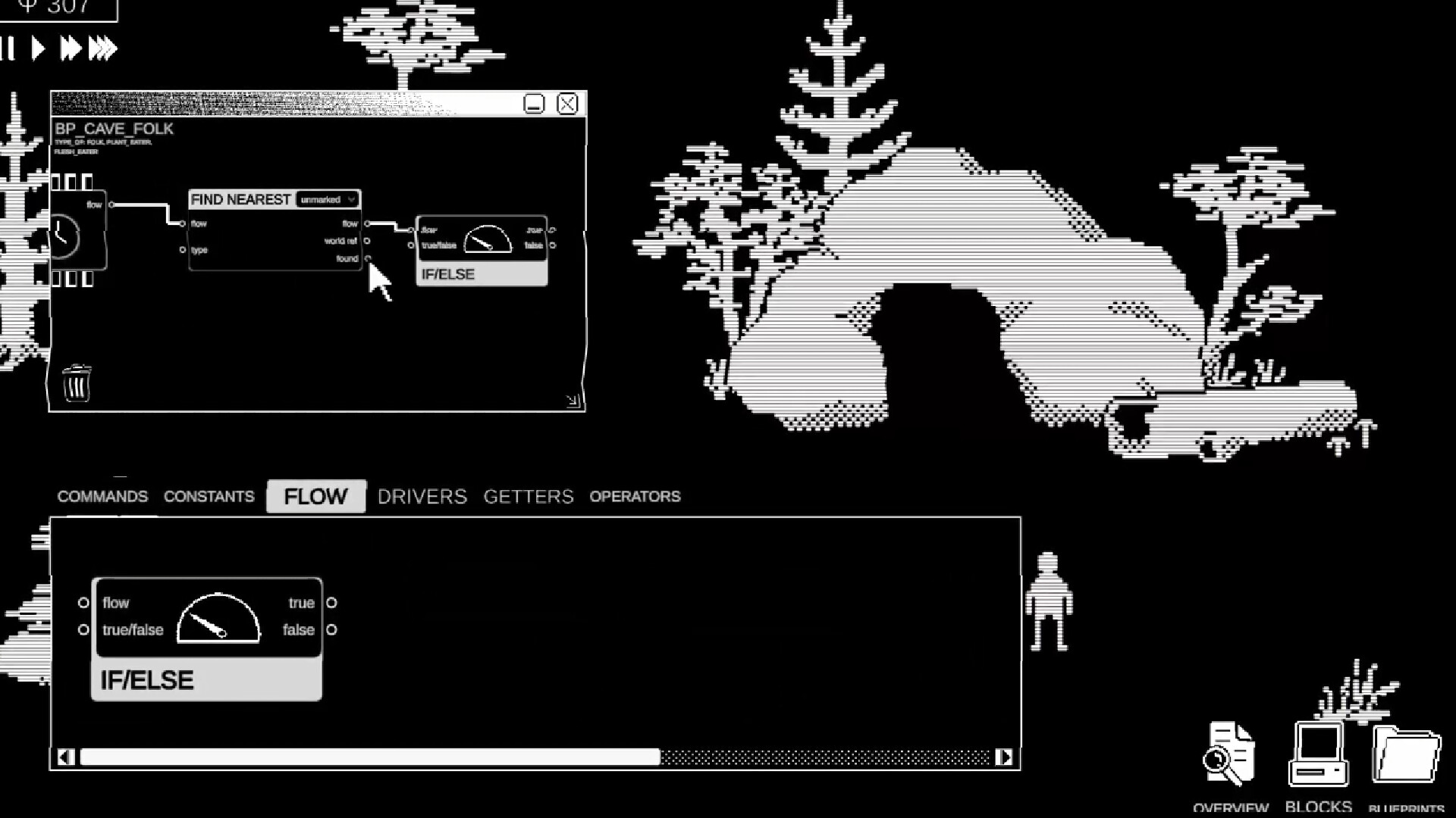 GODBOX screenshot #1