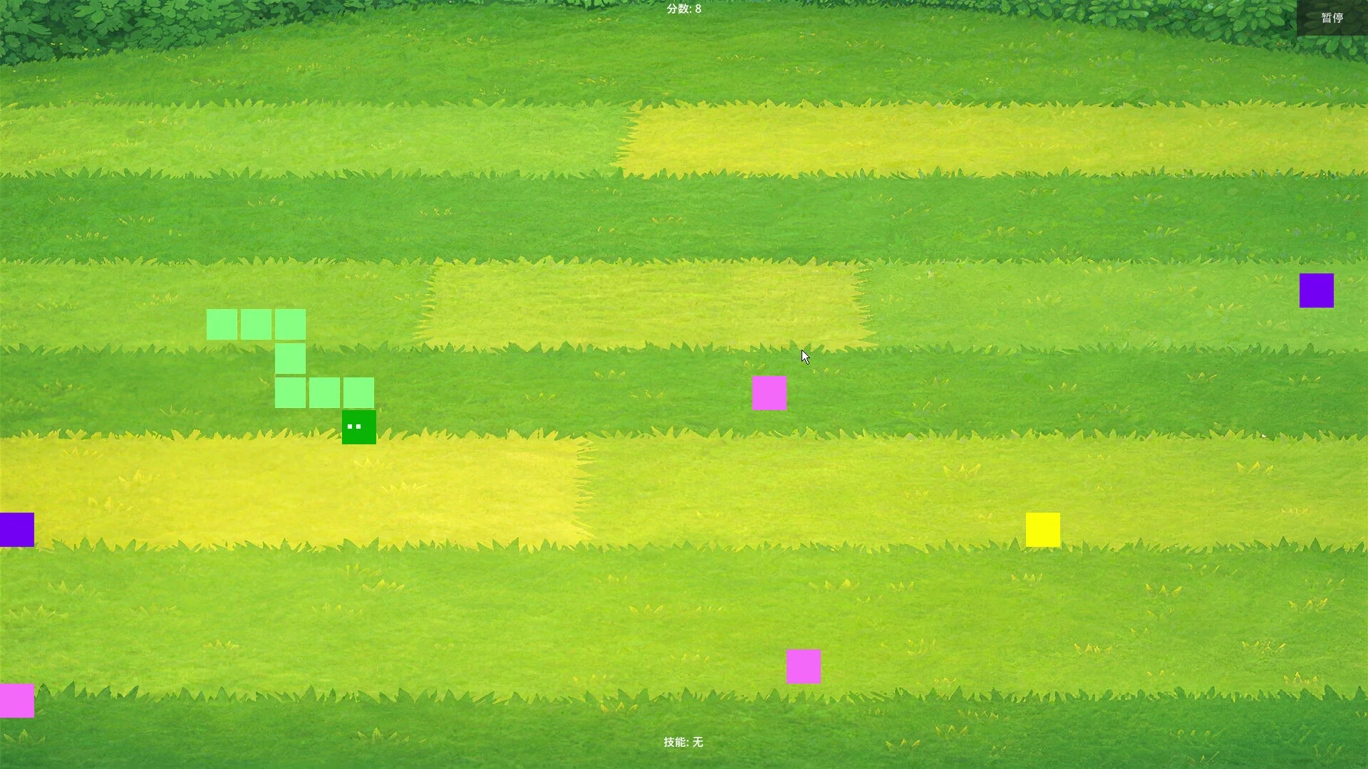 技能贪吃蛇 , Skill Snake screenshot #5