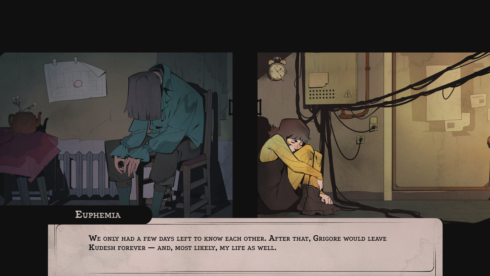 Mycelium Protocol screenshot #4