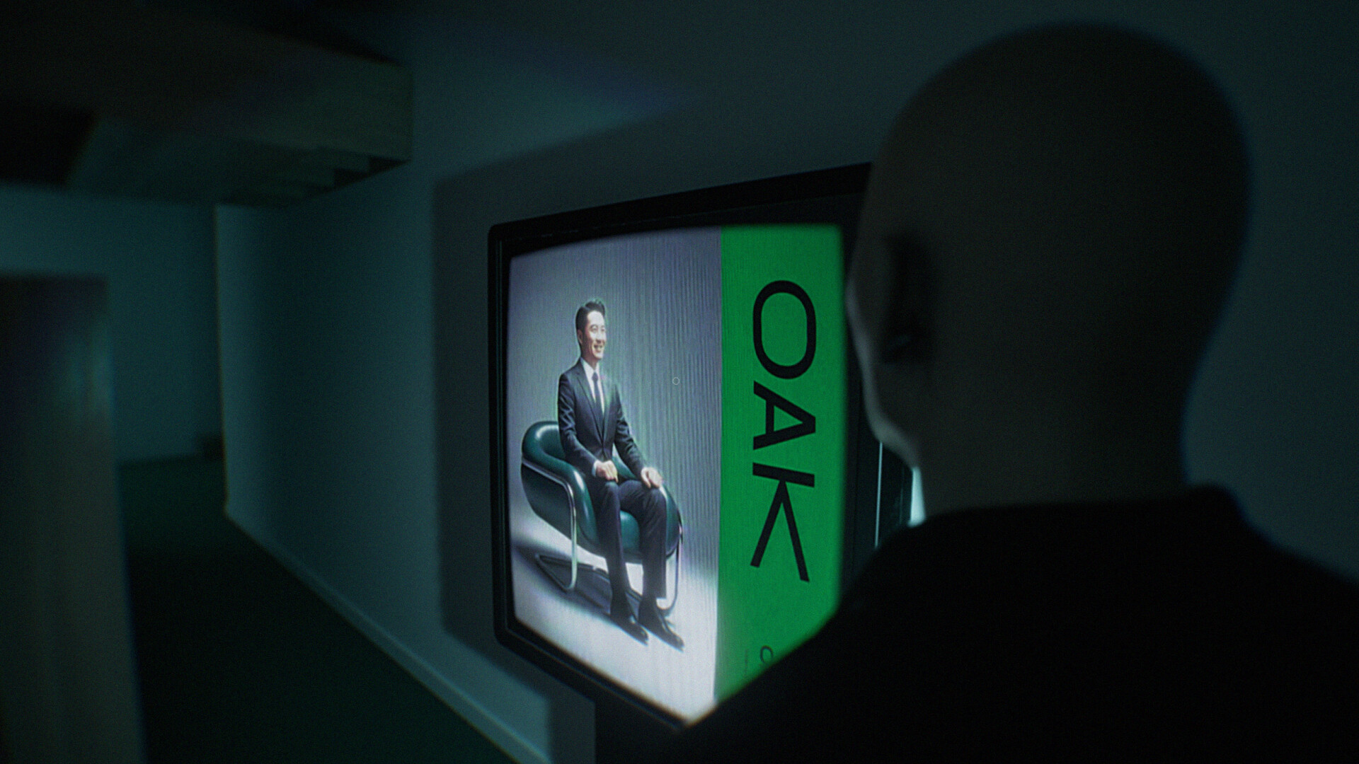 Into the Liminal screenshot #10