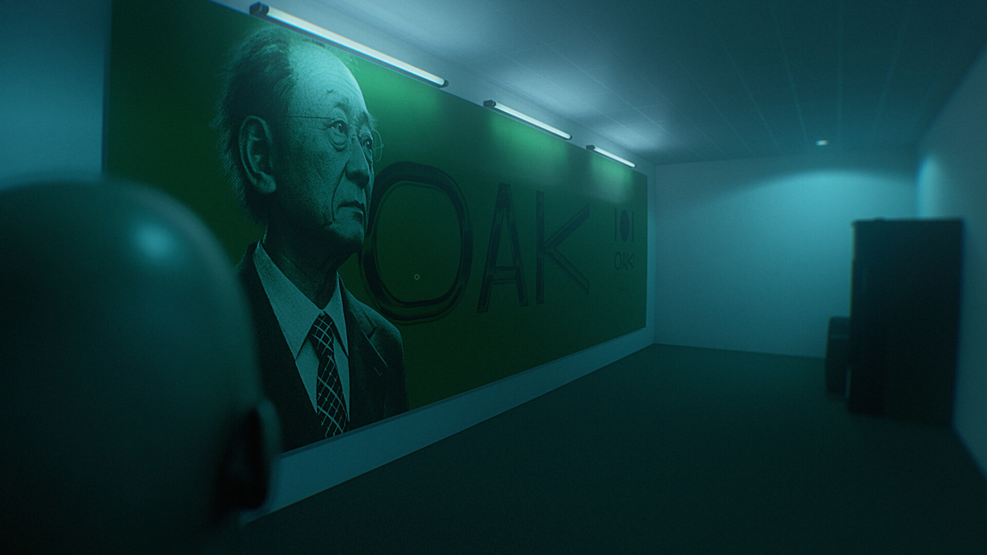 Into the Liminal screenshot #6