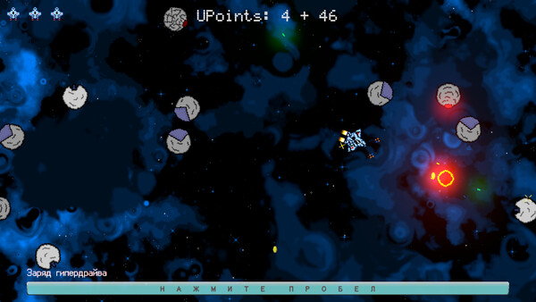 Скриншот 2 из игры Space & Pixels
