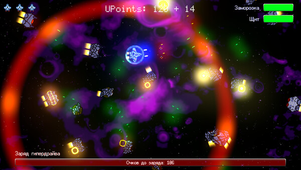 Скриншот 1 из игры Space & Pixels