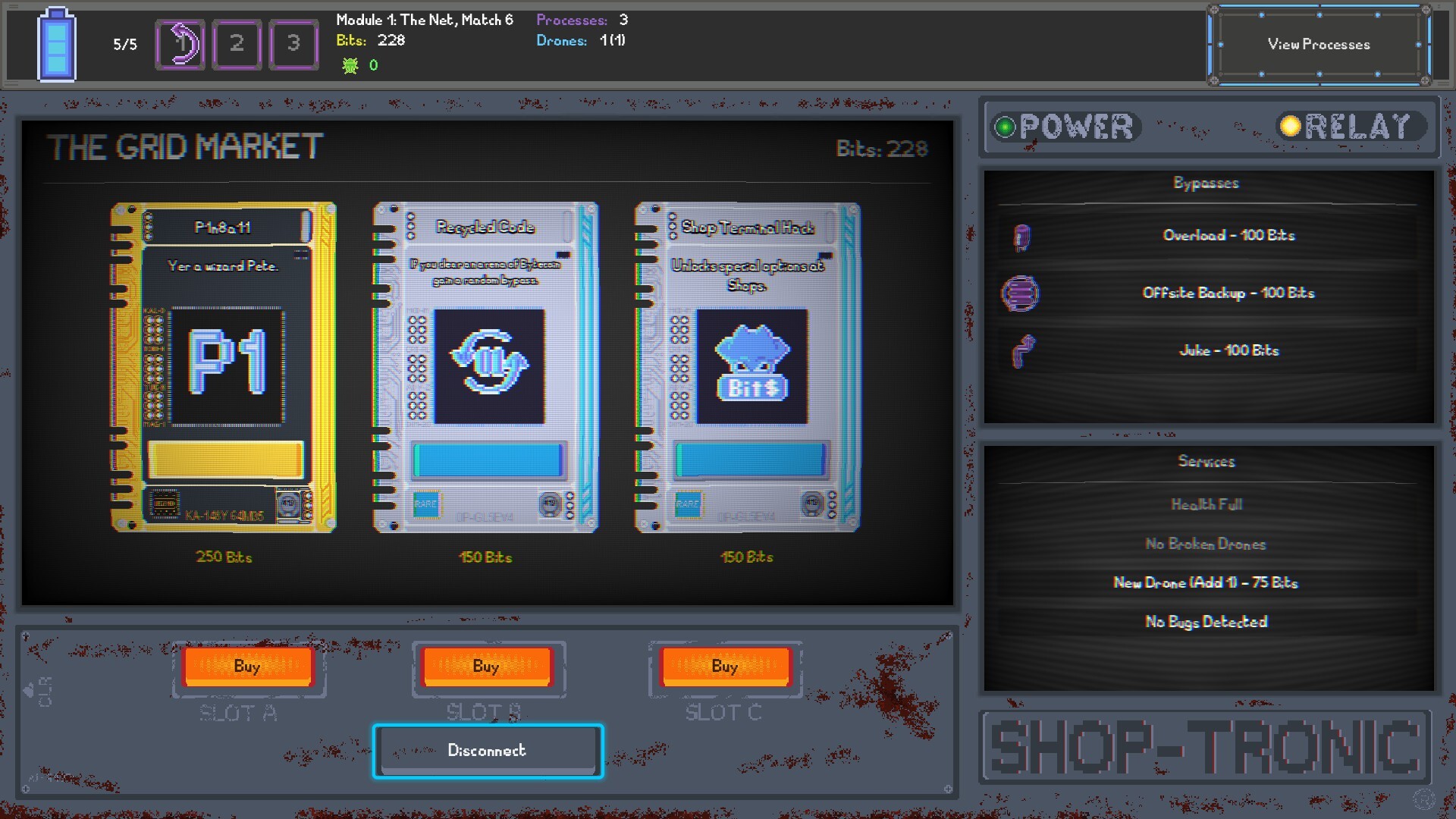 Rong screenshot #6
