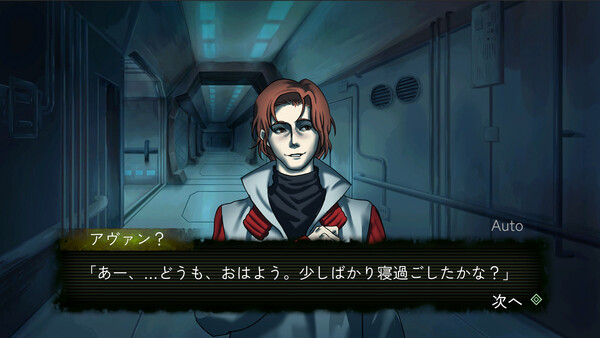 NoOneKnowsME. screenshot 2