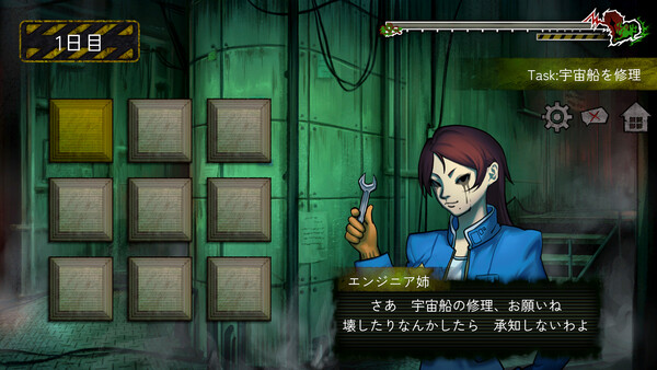 NoOneKnowsME. screenshot 5